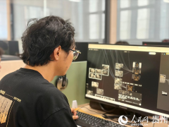 <b>行进中国｜算力！贵州抢跑具身智能万亿新赛道</b>